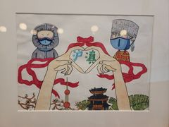 -中华艺术宫(上海美术馆)