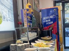 -老绥元烧麦·家常菜(桥华店)