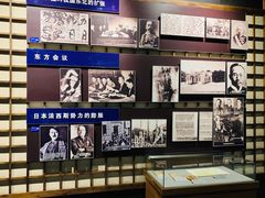 -沈阳“九·一八”历史博物馆