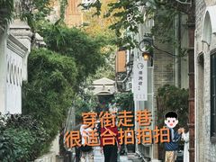 -荔湾湖公园