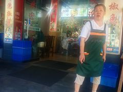 -廖哥泡椒兔(峨眉店)