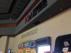 -沃美影城焕影岛LED/中国巨幕(万象汇店)