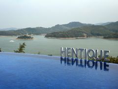 -天目湖涵田半山温泉