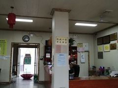 大堂-姚家猪蹄坊(蓝田县店)