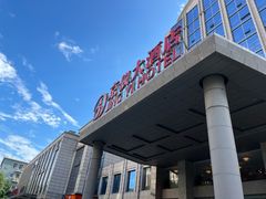-沐春秋茶书院·茶室.茶馆.商务包房(知春路店)