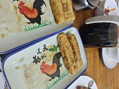 -老北京褡裢火烧·任记