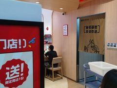 -龍歌自助小火锅(市北台东利群店)
