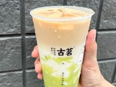 -古茗(下城香积寺路店)