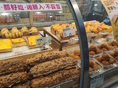 -依茉朵(锦秋新天地店)