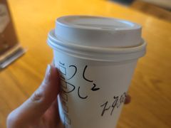 -星巴克(杭州嘉里中心4F店)