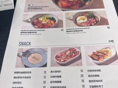 -Pennehut畔尼意面(合肥万象城店)