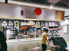 -盒马鲜生(莱蒙都会店)