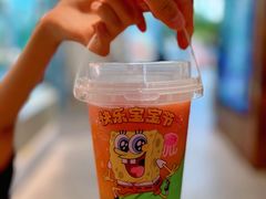 -奈雪的茶(中粮祥云小镇店)