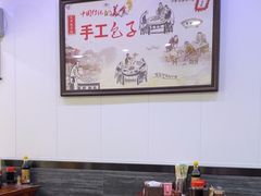 -天津包子铺(万泉庄店)