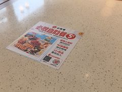 -必胜客(领界店)