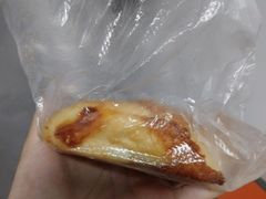 芝士片-美嘉华面包西饼店(红胜坊店)