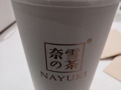 霸气西柚-奈雪的茶(印象城店)