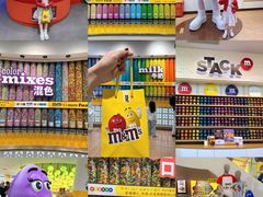 -m豆巧克力世界(上海世茂广场店)