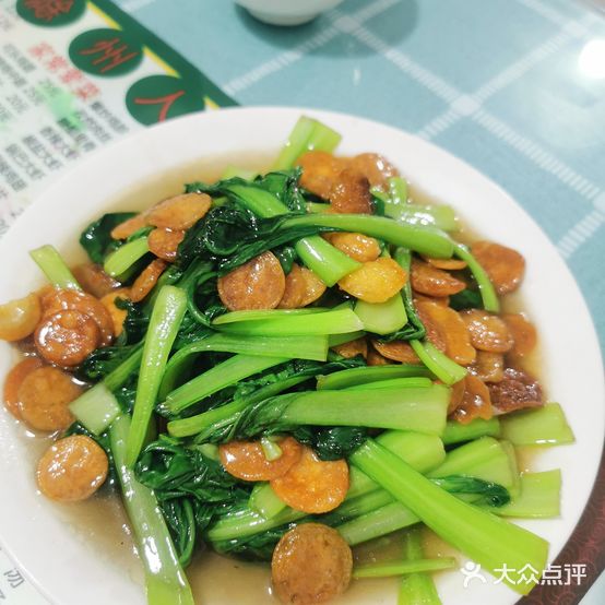 滁州蜀人家(金鹰巷小吃街店)