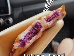 -恒乐手工店(海景店)