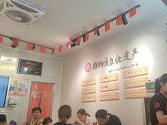 -非遗·十八曲鱼饺(西马总店)