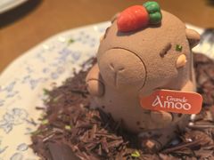 -Grande A'moo(上海万象城店)