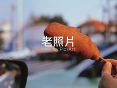 -宏发红西饼屋(天津路店)