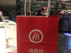 -海底捞火锅(航洋城店)