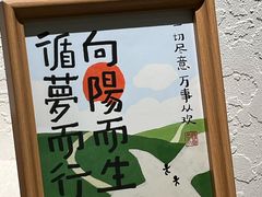 -争渡心理咨询全国连锁(福田店)