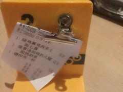 -大家乐(广州荔湾领展广场店)