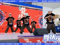 -零下舞度·街舞连锁机构(万科中心店)