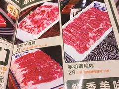 -年巴羊肉铺老铜锅(梅江店)