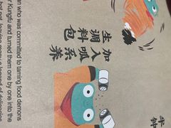 -蛙小侠(柳州万象城店)
