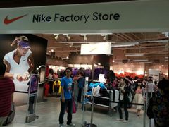 android_upload_pic-东荟城名店仓