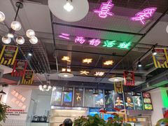 大堂-蛙一刀·麻椒鱼火锅(金仙桥店)