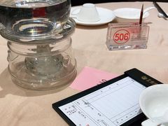 -宝园酒家(美林M·LIVE天地东座店)