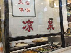 -老陕油泼面(回民街店)