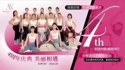 点击看大图 -AN普拉提·健身工作室