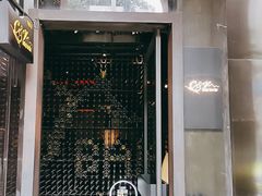 门面-C&R西班牙餐厅