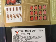 -金鹰超市(国际购物中心新街口店)