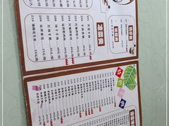-胡世羊肉汤(南街店)