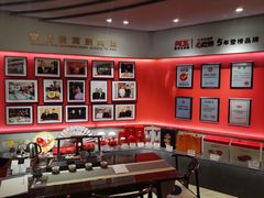 -阿五黄河大鲤鱼(纬三路店)