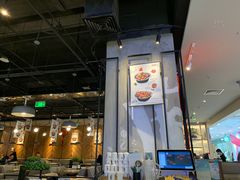-川成元·麻辣香锅(凯德MALL西直门店)