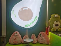 -迷客夏Milksha(圆融天幕店)