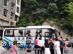 -罗田薄刀峰风景区