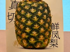 -眷茶(大卫城10楼店)