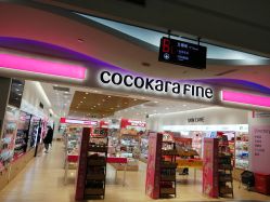 -cocokarafine可开嘉来