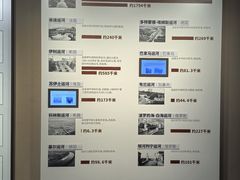 -中国京杭大运河博物馆