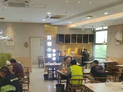 -苏湘小馆·不做预制菜(青年公社店)