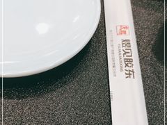 -友鹏海鲜(新宜白大道店)
